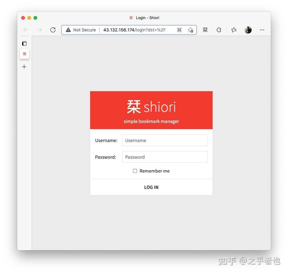 有什么推荐的局域网（无外网）远程桌面软件？  第9张