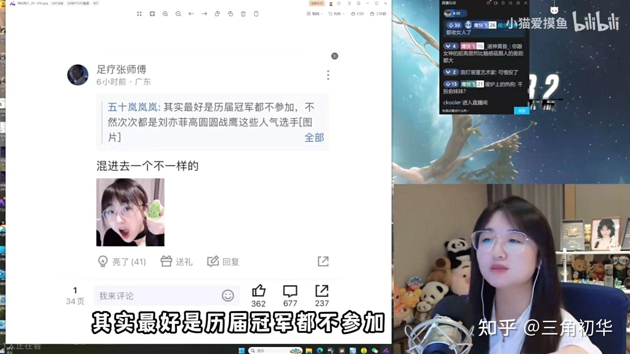 假如战鹰长得一般，还能有今时今日的影响力吗？  第6张