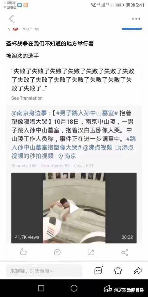 为什么远坂凛认不出红A和士郎是「同一人」？  第8张