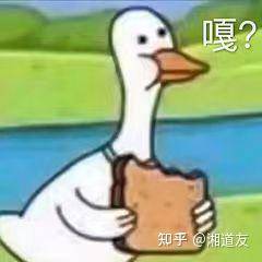 在网上买的流量卡靠谱吗？  第1张