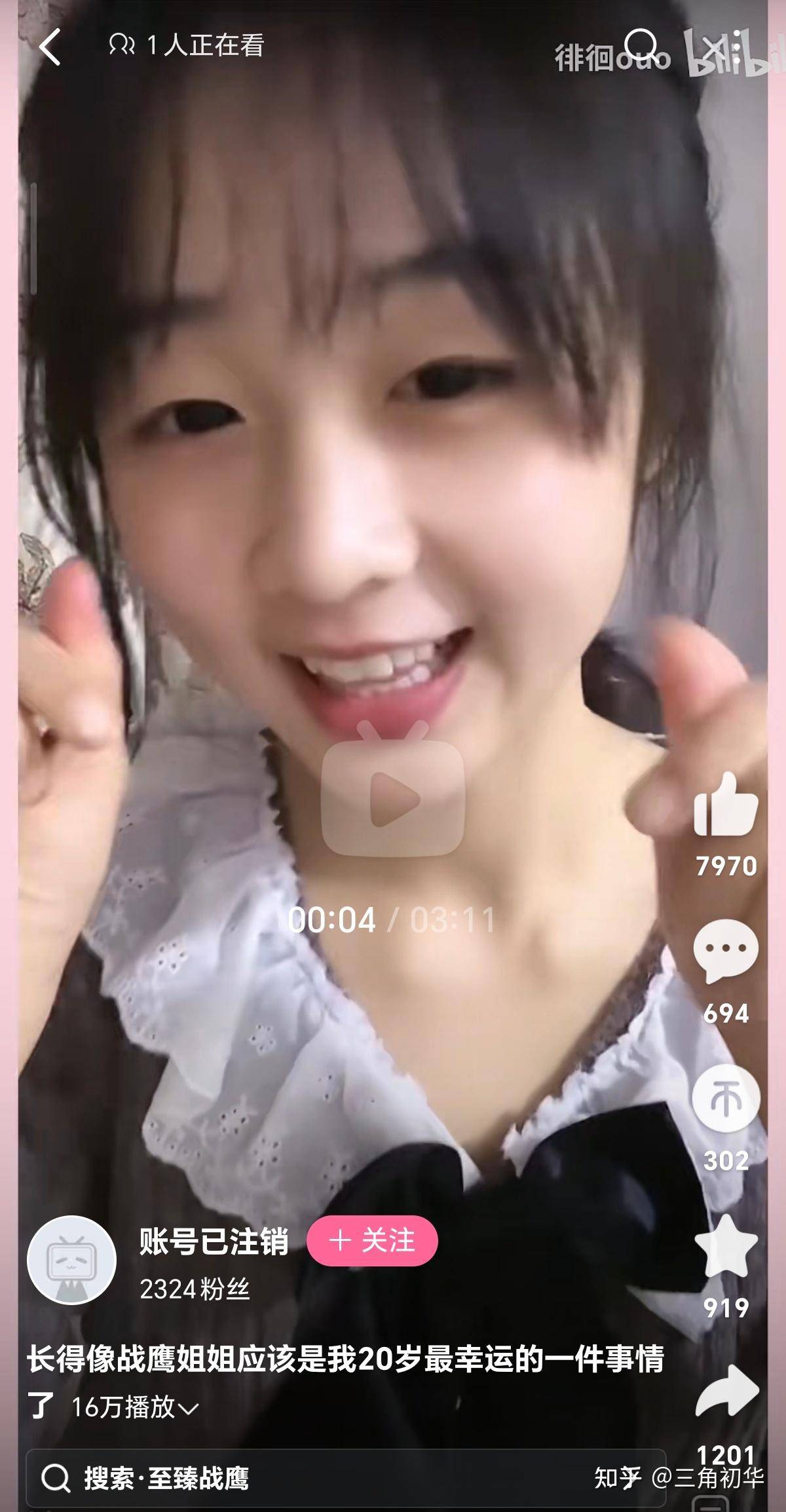 假如战鹰长得一般，还能有今时今日的影响力吗？  第3张