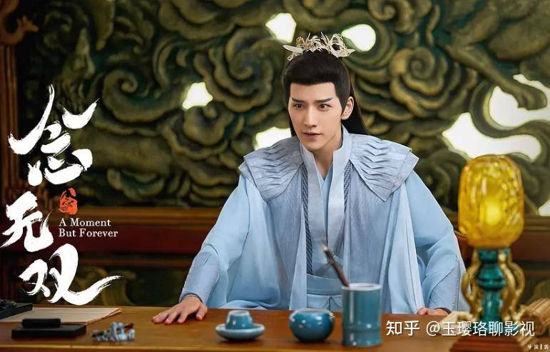 42岁唐嫣明明靠《繁花》转型成功，为什么又演起古偶《念无双》？还和刘学义一起被嘲“中年古偶谈恋爱”？  第5张