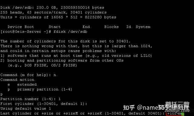 如何在 Linux 系统上进行磁盘挂载？  第6张