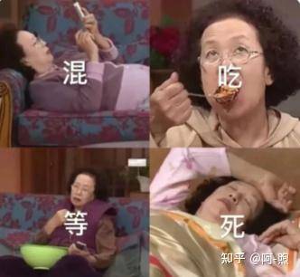 cpa很难考过吗？  第2张