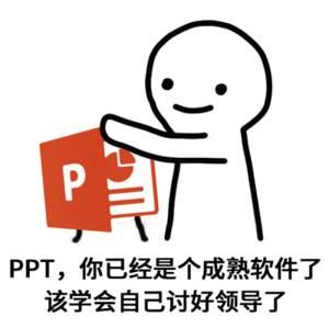 ChatGPT到底有多厉害？  第2张