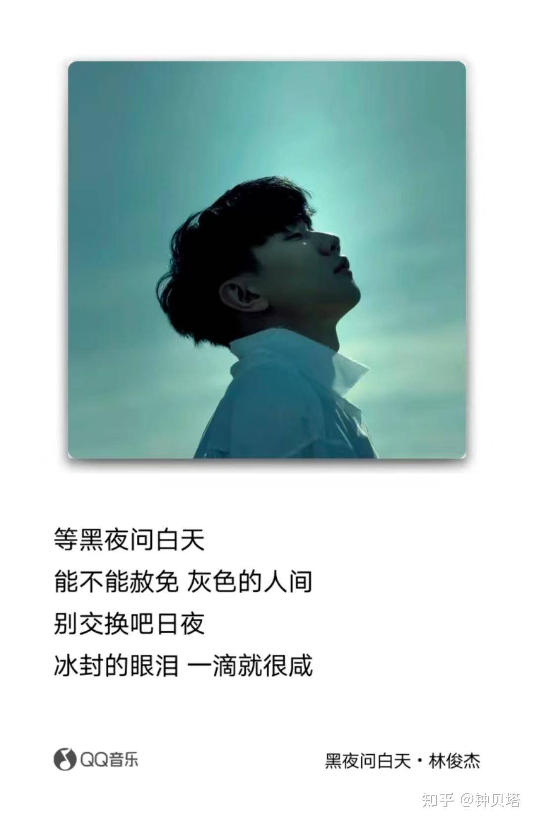 在面对学历贬值的现在，你是否会毫不犹豫考研?  第2张