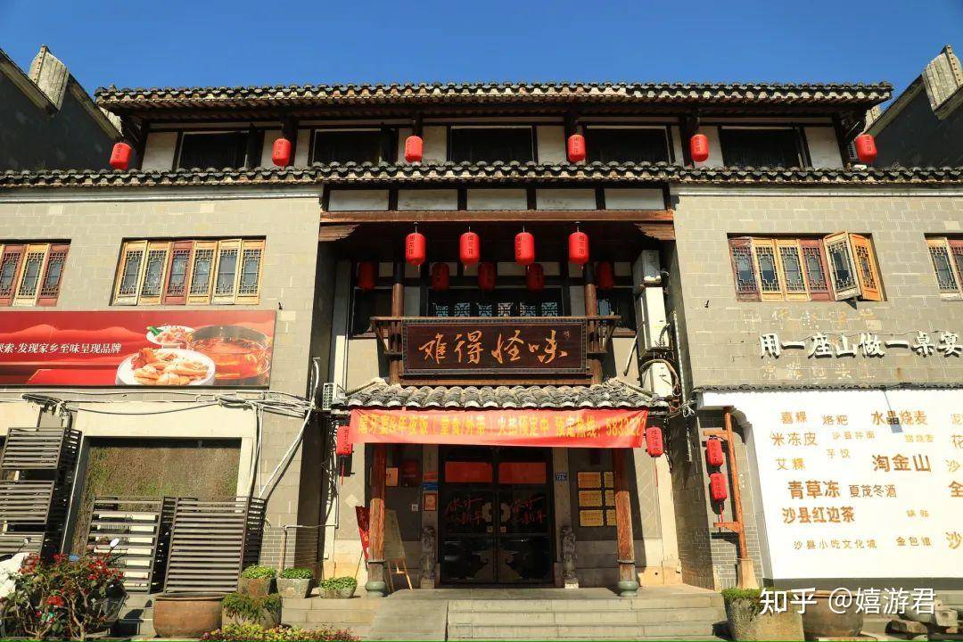 有哪些「很低调、碳水食物又很丰富」的小众碳水之城？  第29张