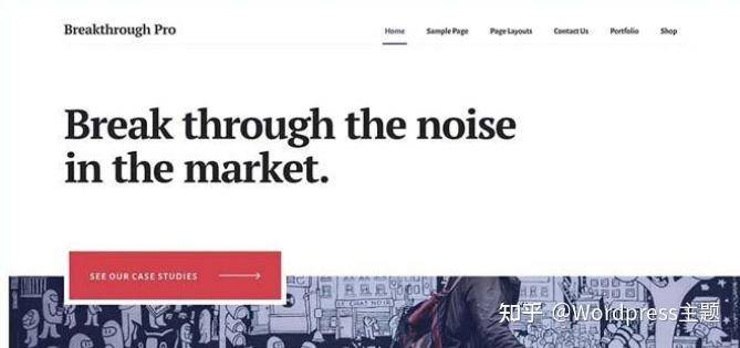 有哪些wordpress企业网站主题推荐？  第3张