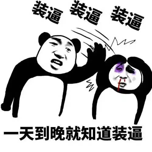 自学python看谁的网课?  第4张