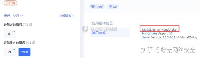 如何绕过网页找到一个网站文件的下载地址？  第7张