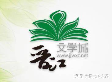 写小说哪个平台好？  第9张