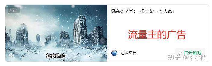 如何利用DeepSeek写公众号？  第4张