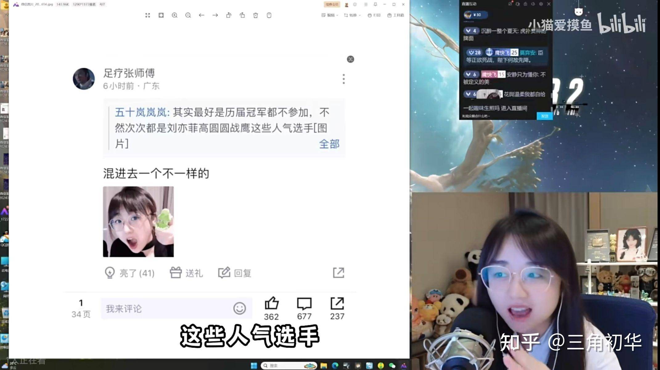 假如战鹰长得一般，还能有今时今日的影响力吗？  第9张