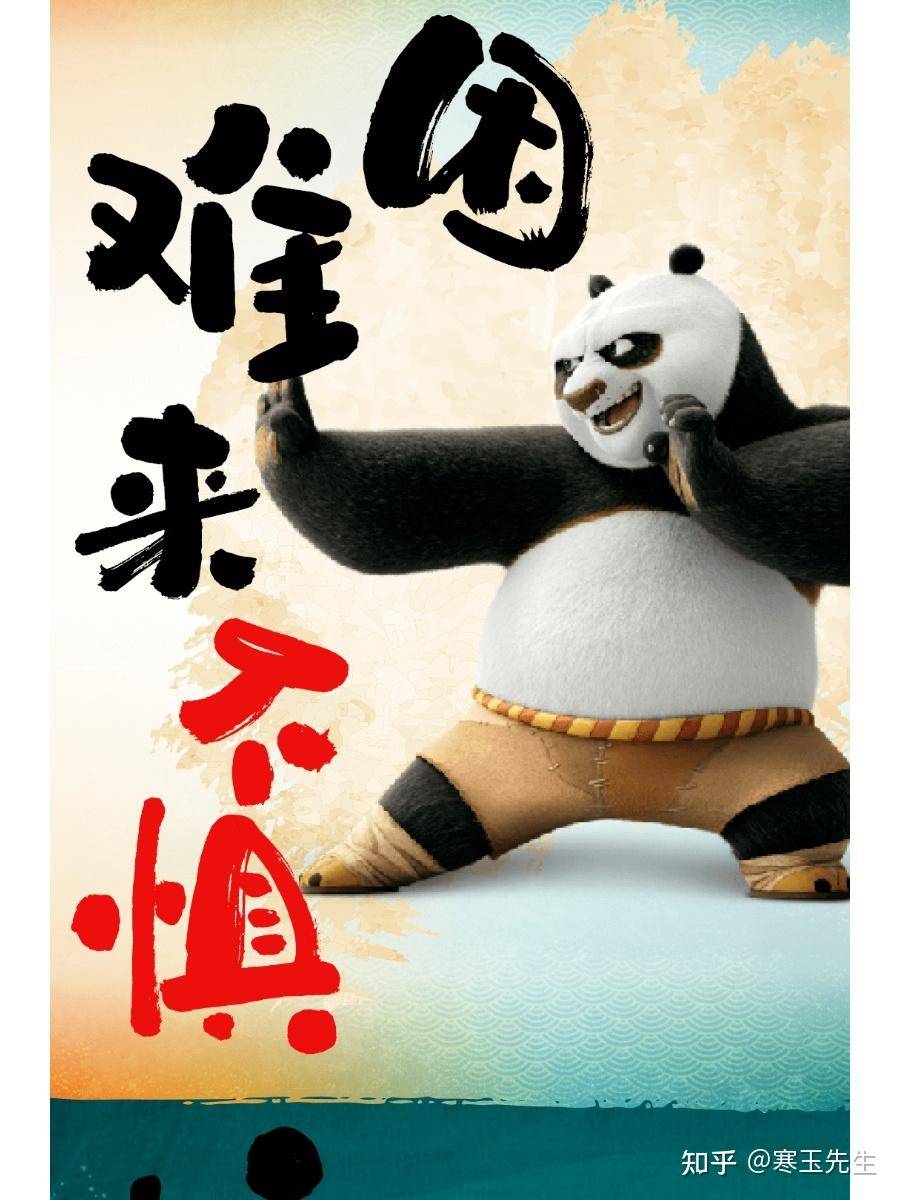我每天输出垂直内容，文章，回答都有，为何致知计划没有收益？  第2张