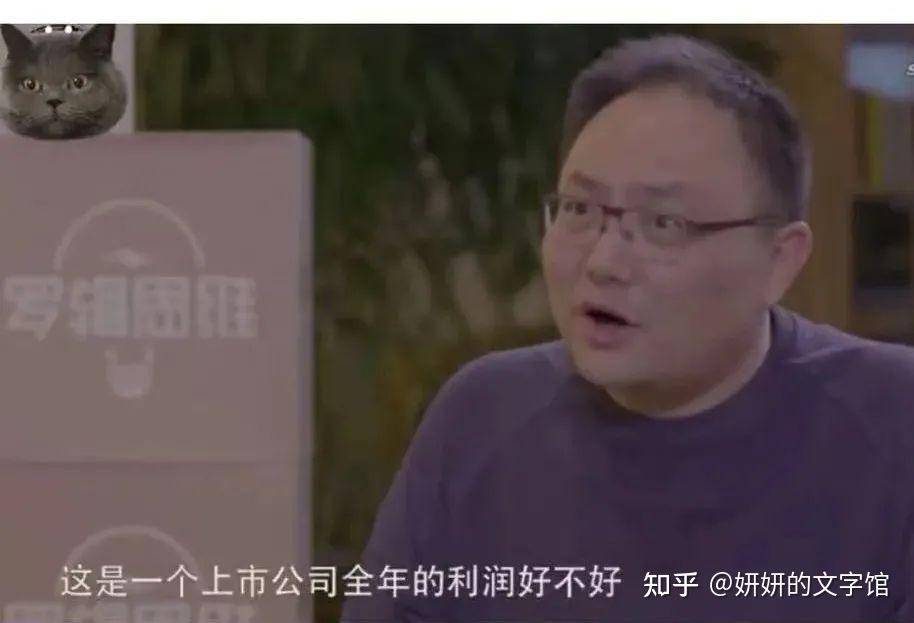 哪个瞬间你对中国娱乐圈彻底失望？  第6张