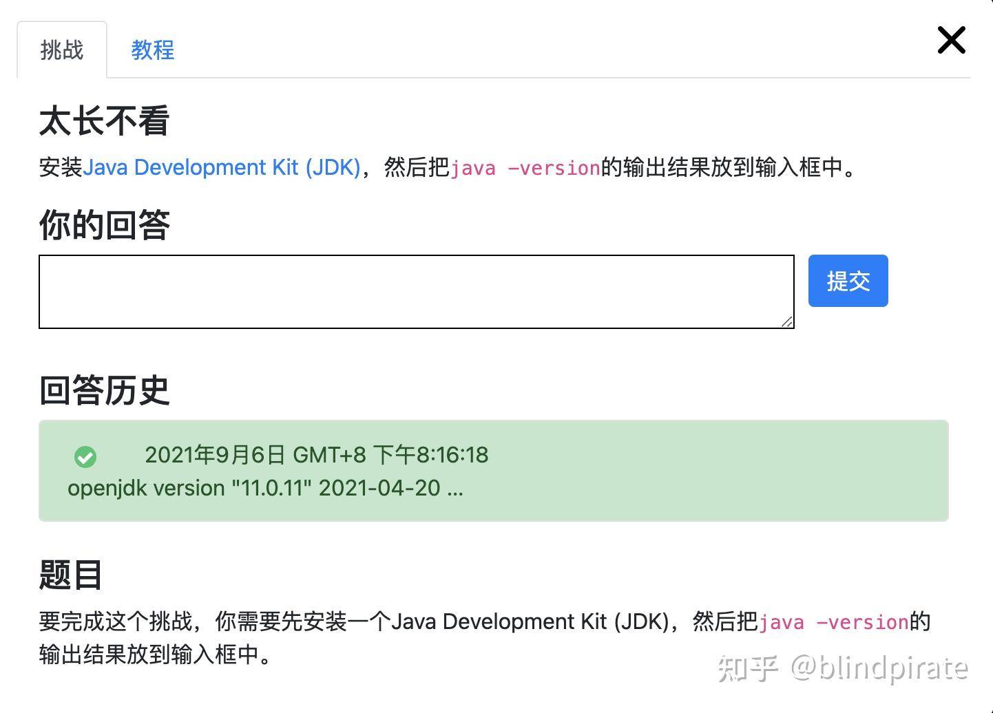大一被调剂到计算机，但对电脑根本不了解，就只会上上网聊聊天，连入门都算不上，现在应该怎样入门？  第7张
