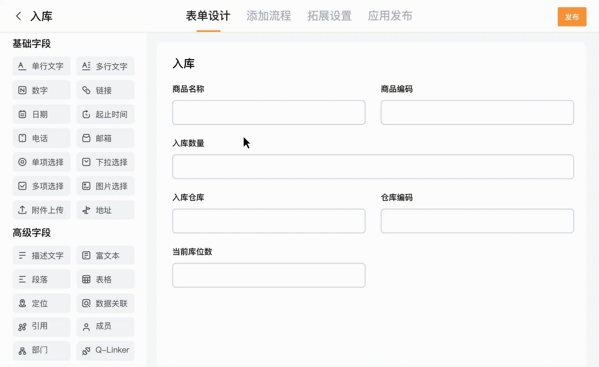 有哪些软件堪称神器，却很少有人用？  第2张