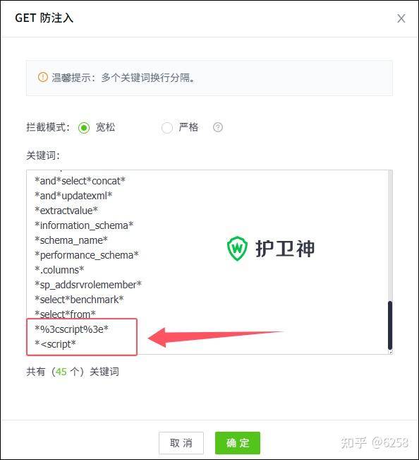 推荐一款最安全的CMS系统？  第3张