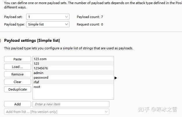 今天用Burpsuit爆破DVWA的登录时，选择完payload字典后，却没有staratack按钮？  第8张