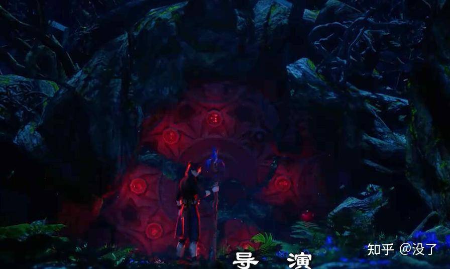 如何评价《画江湖之不良人7：九幽玄天》的第5集？  第1张