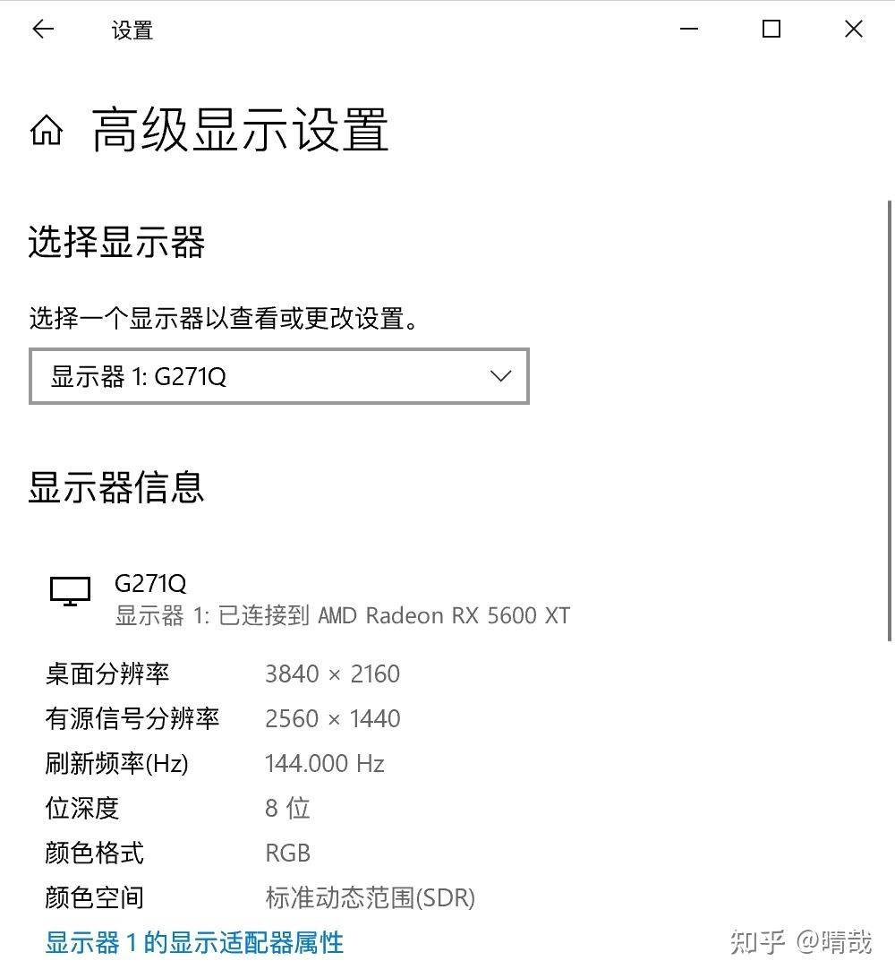 你使用的 CPU 怎么样，有哪些使用体验？  第8张