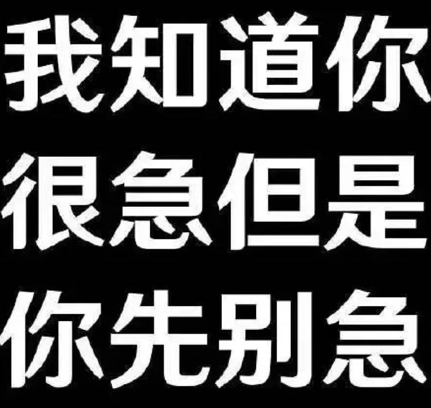 华为纯血鸿蒙，从此天下三分了吗？  第2张
