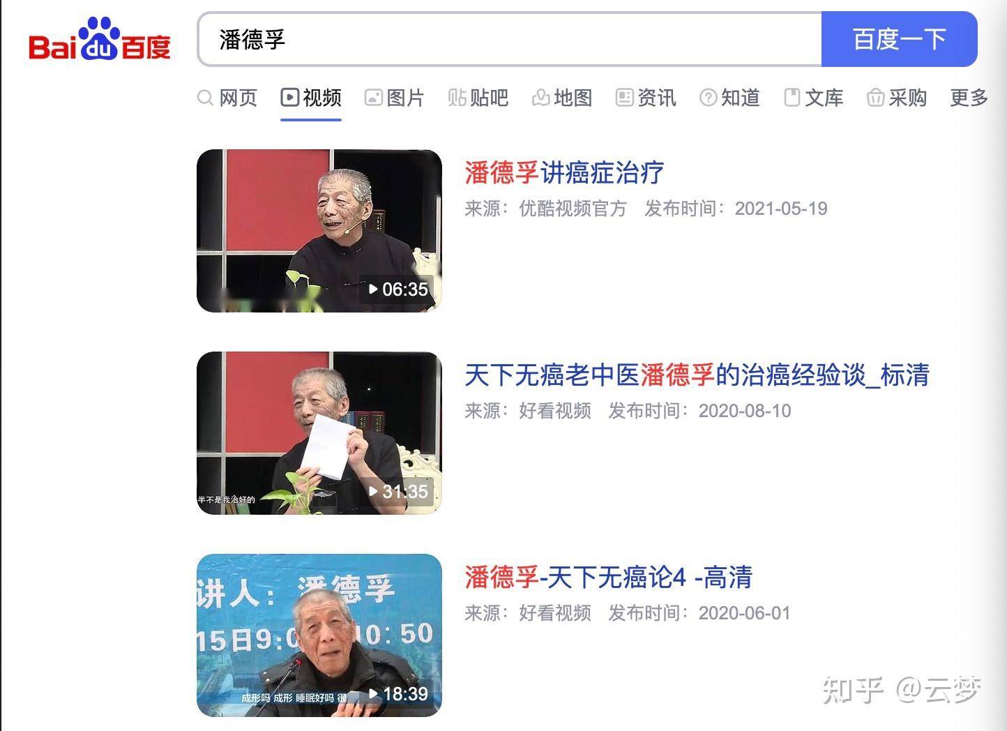 抖音怎么赚钱？抖音变现的渠道有哪些？  第17张
