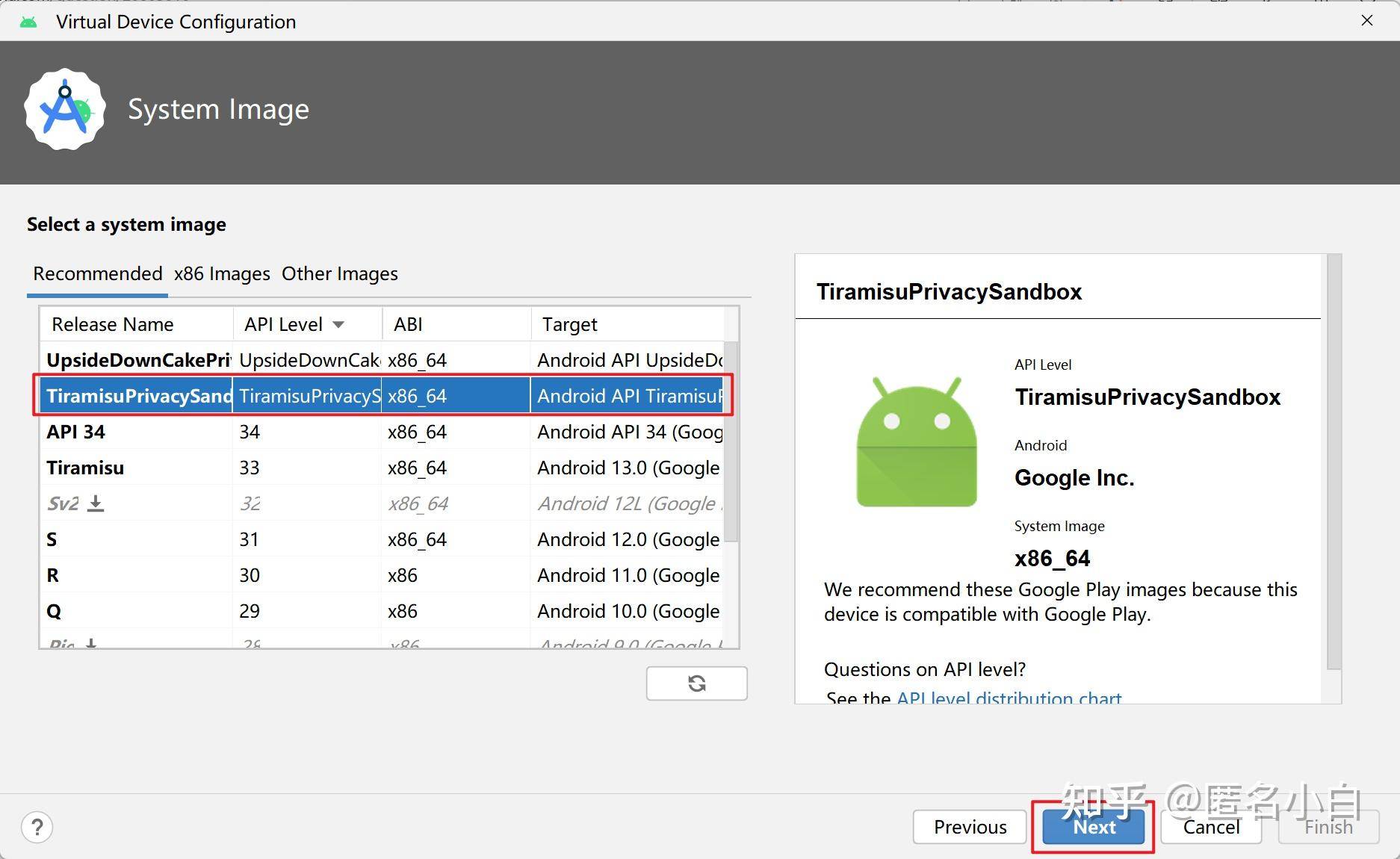 最好的PC端Android模拟器是哪个软件？  第11张
