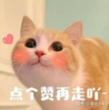 chatGPT 会带来失业潮吗？  第15张