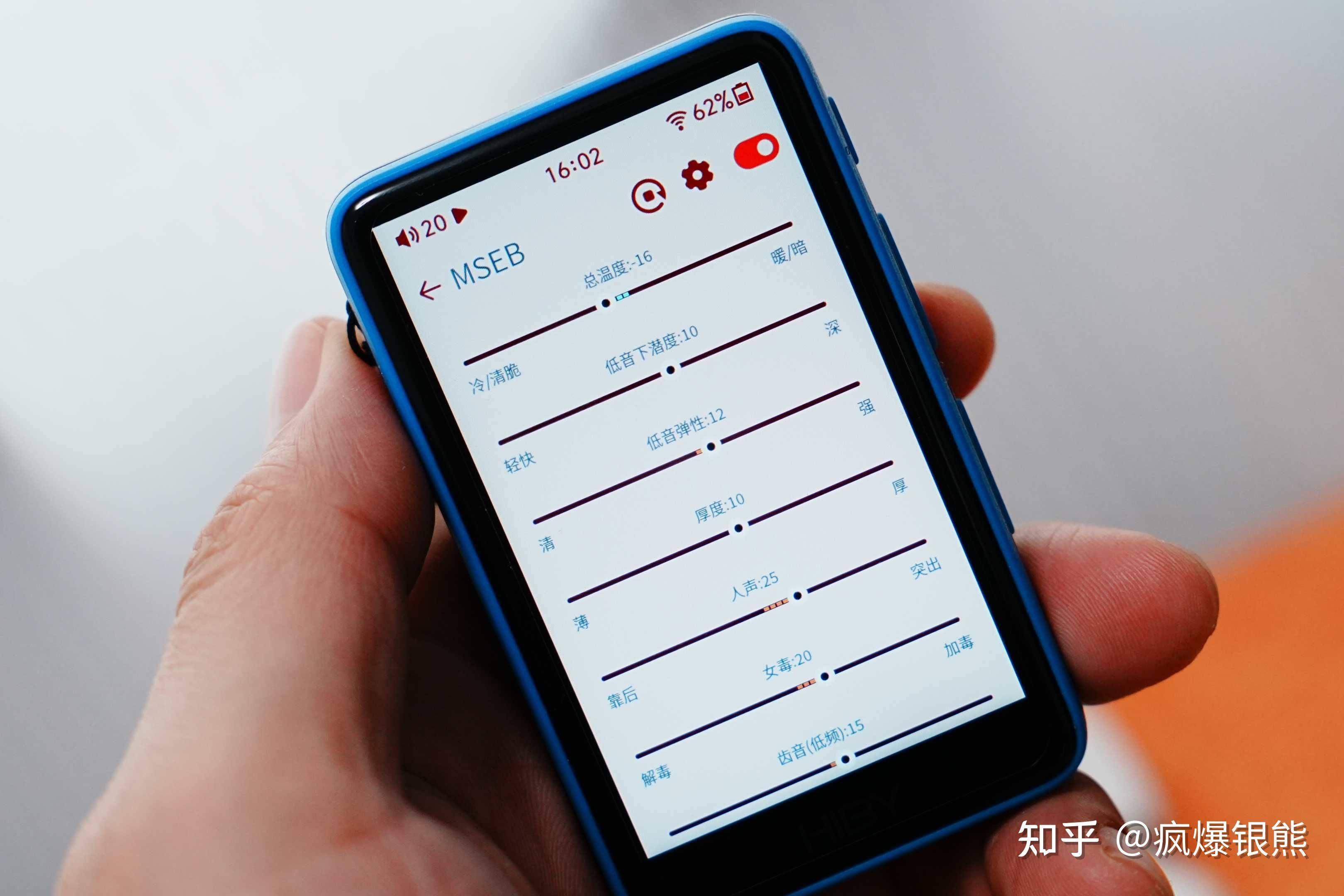 你买到过哪些入手后惊呼『买对了』的音频设备？  第13张
