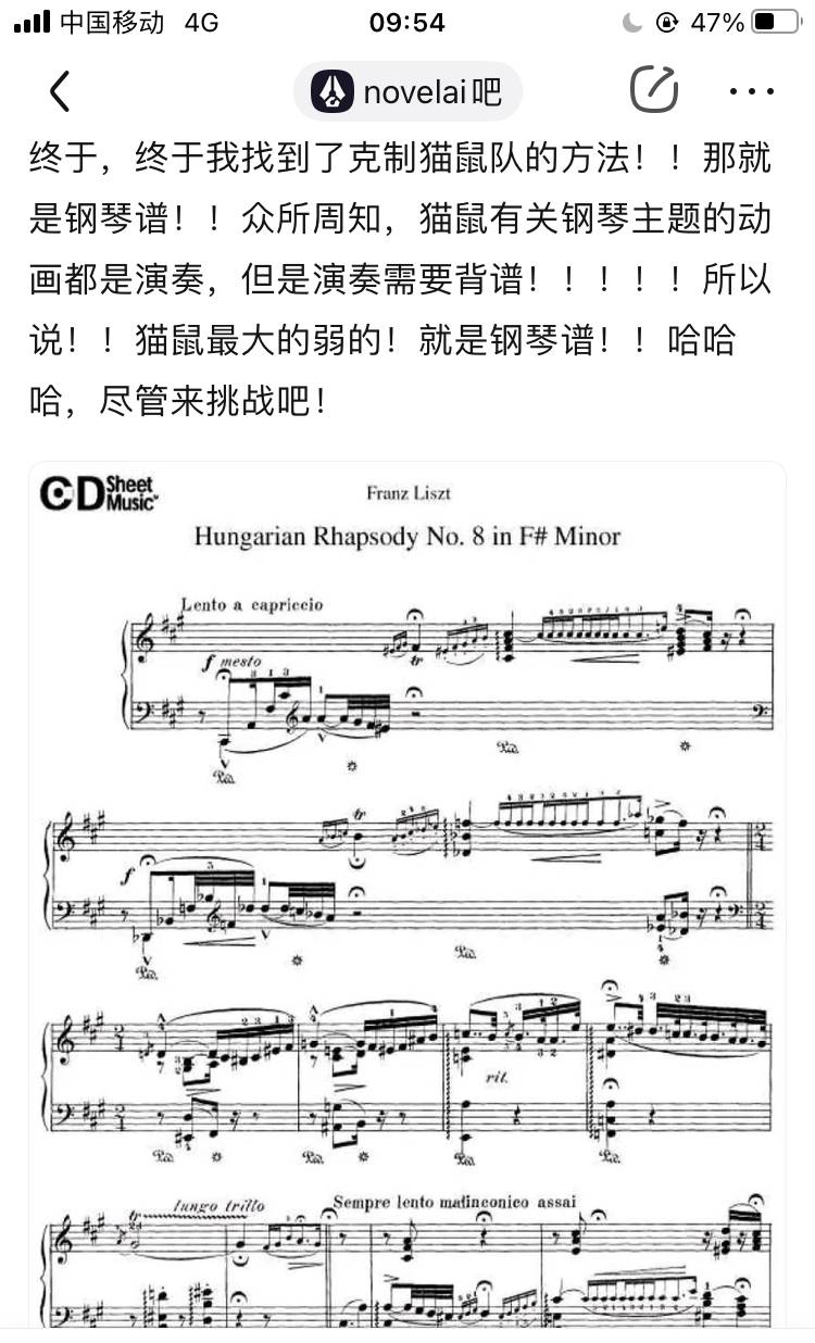 百度贴吧有哪些有意思的吧？  第126张