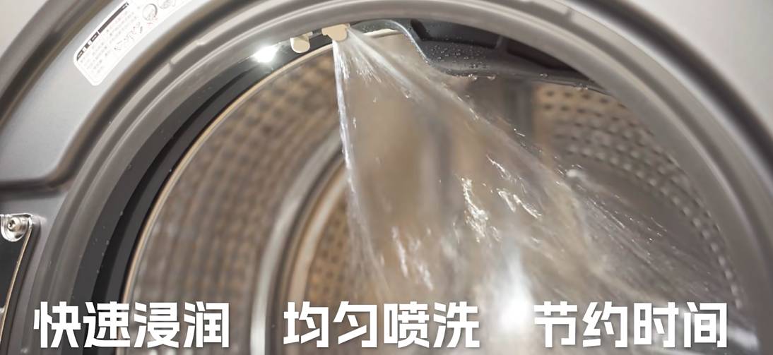 如何看待海尔洗衣机连续 16 年全球销量第一，海尔做到了哪些？  第7张