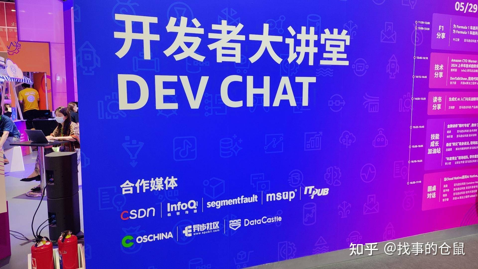 博客园好像越来越不行了吗？什么原因？  第1张