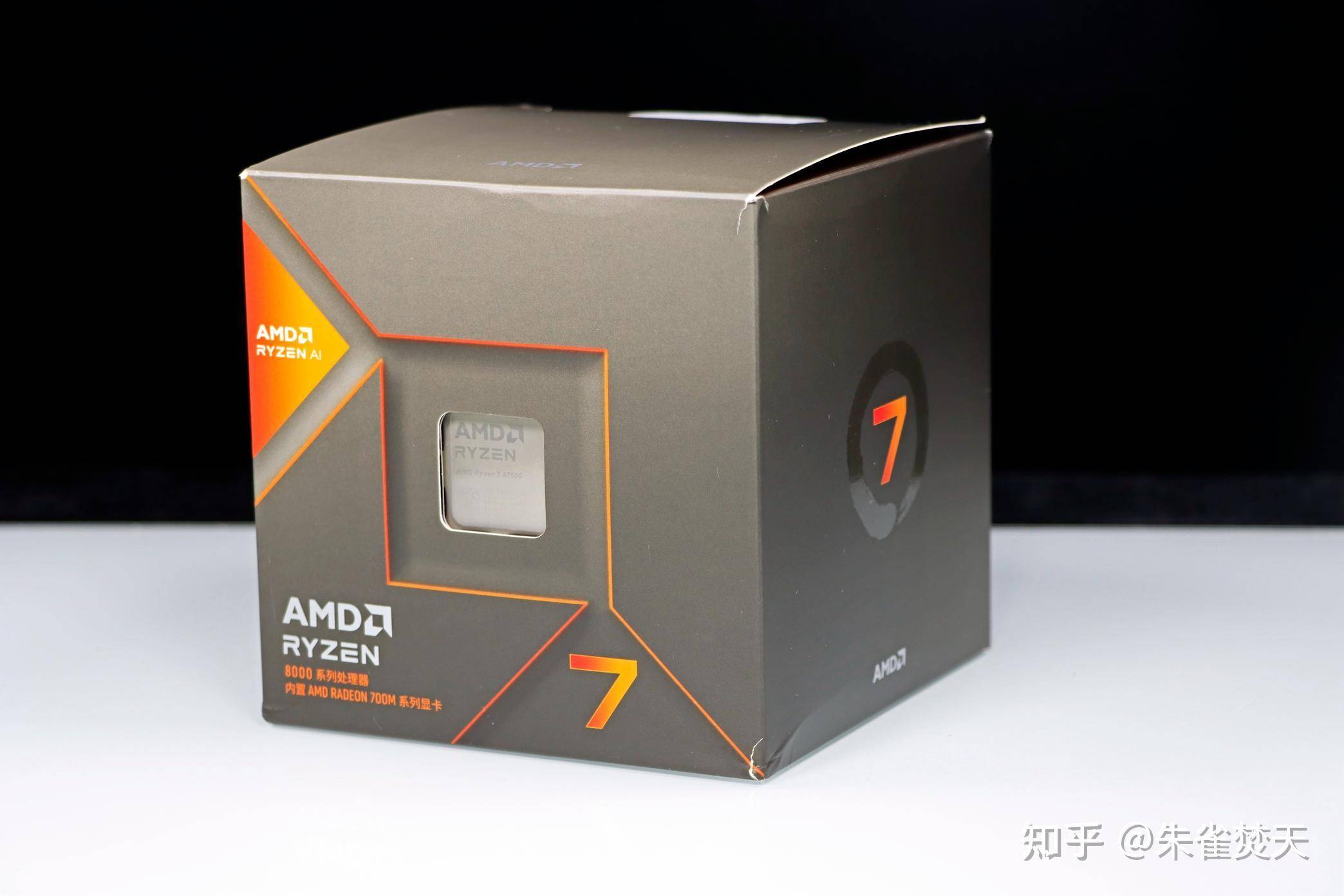 AMD 8700G/8600G 处理器首测，如何评价该处理器的性能？  第2张