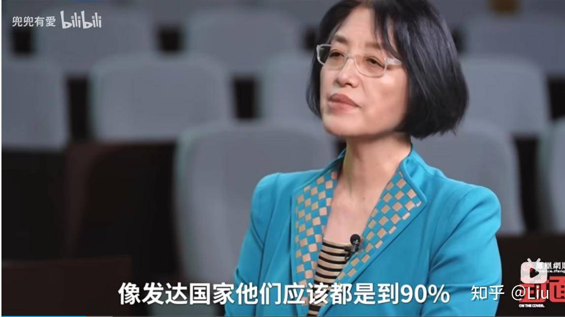 怎么理解李玲说的免费医疗，反而会降低医疗成本，为什么？  第1张