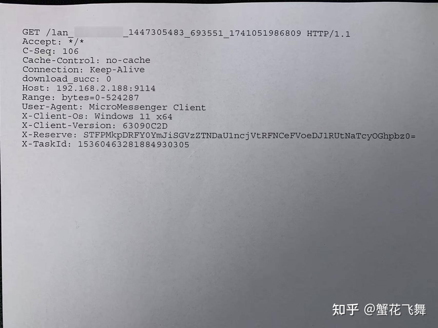 有哪个瞬间让你觉得这个世界出bug了？  第3张