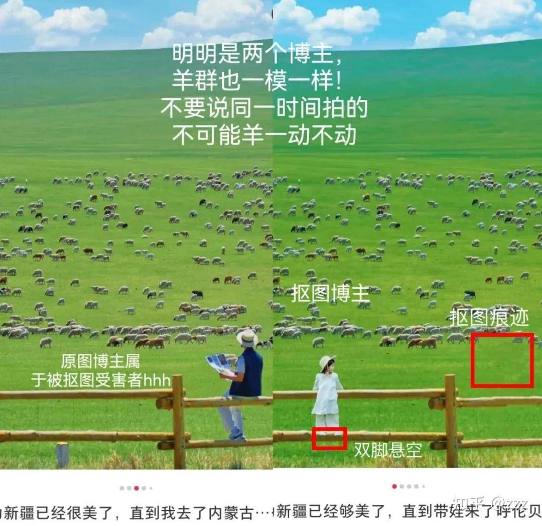 为什么你卸载了小红书？  第42张