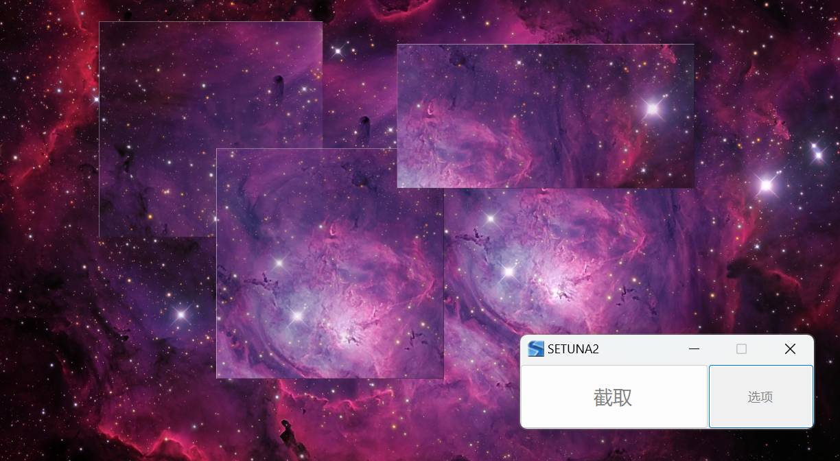有哪些堪称「神器」，却鲜为人知的软件/网站/互联网服务？  第10张