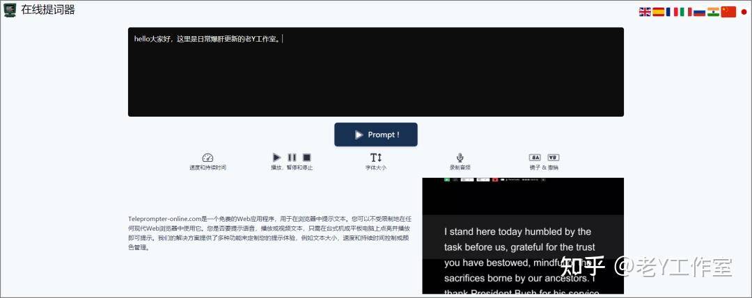 你知道哪些让人眼前一亮的网站?  第14张