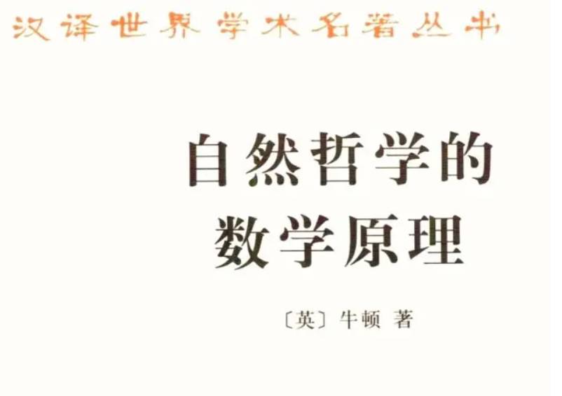 为什么感觉国外的教材都比国内的厚得多？  第1张