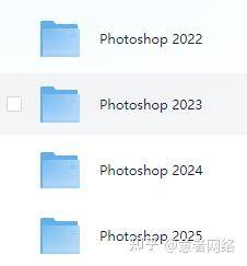 PS 怎么下载？  第2张