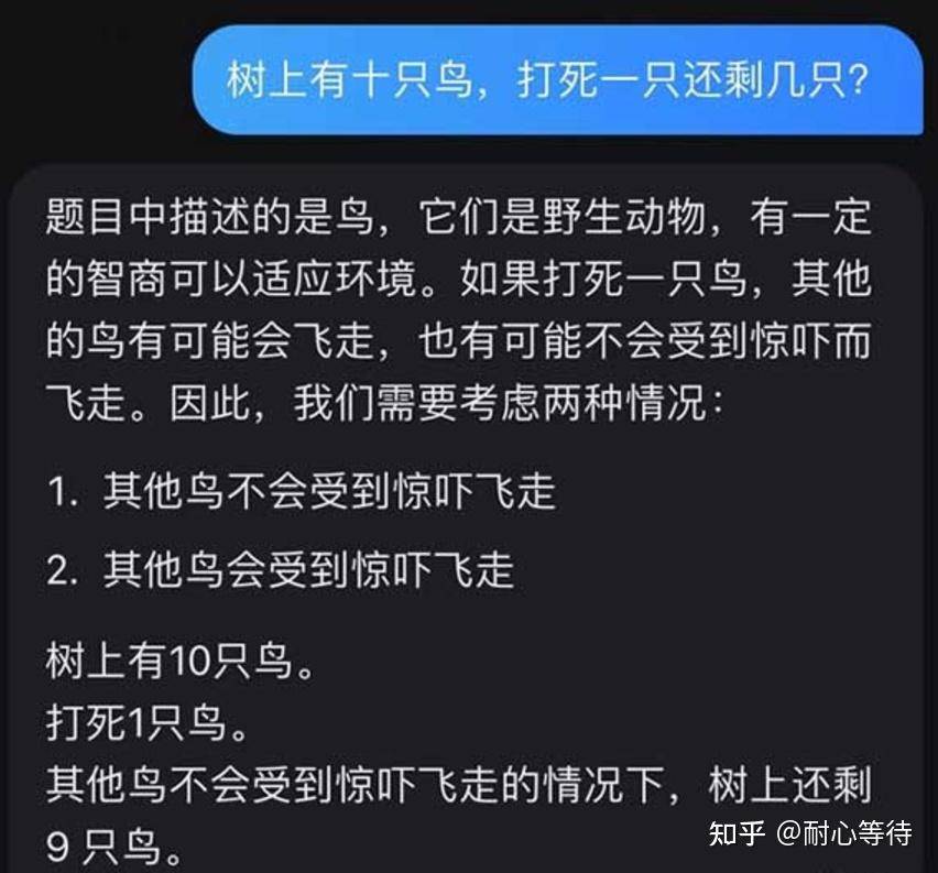 怎么自学成为计算机大佬？  第5张