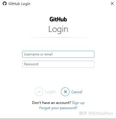 如何使用 GitHub？  第71张