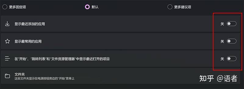 Win11真的比Win10好多了吗？  第5张