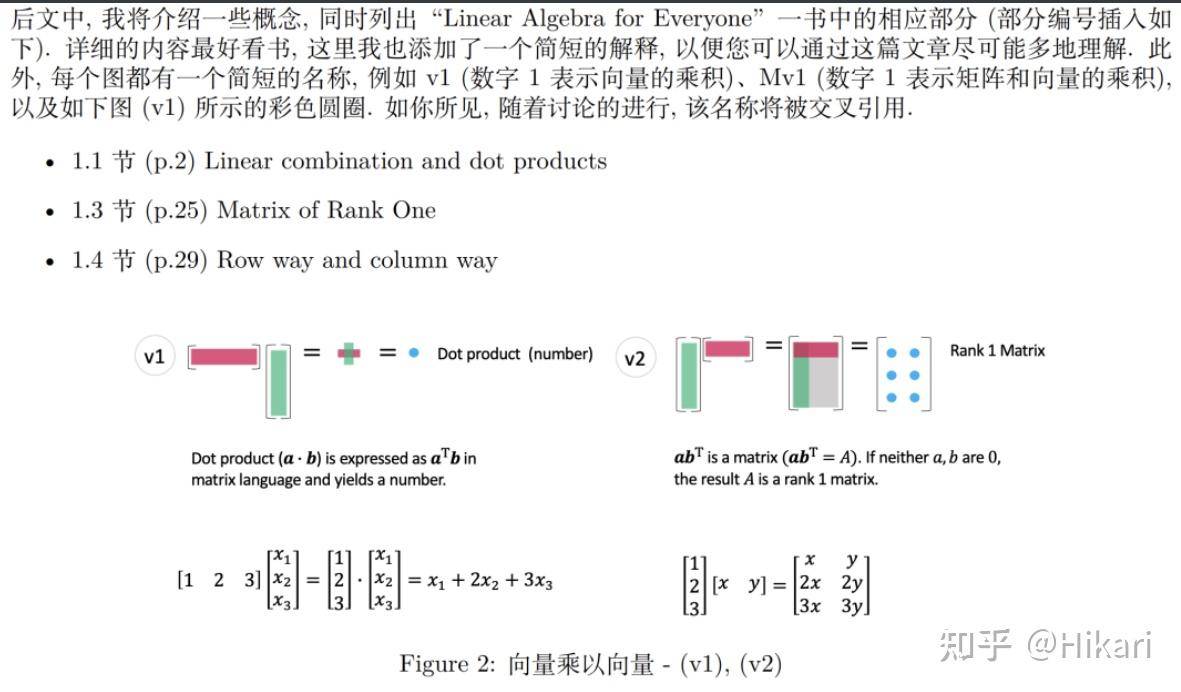 为什么美国中小学生学的数学比我们简单，美国人却还能做出超级牛的东西？  第4张