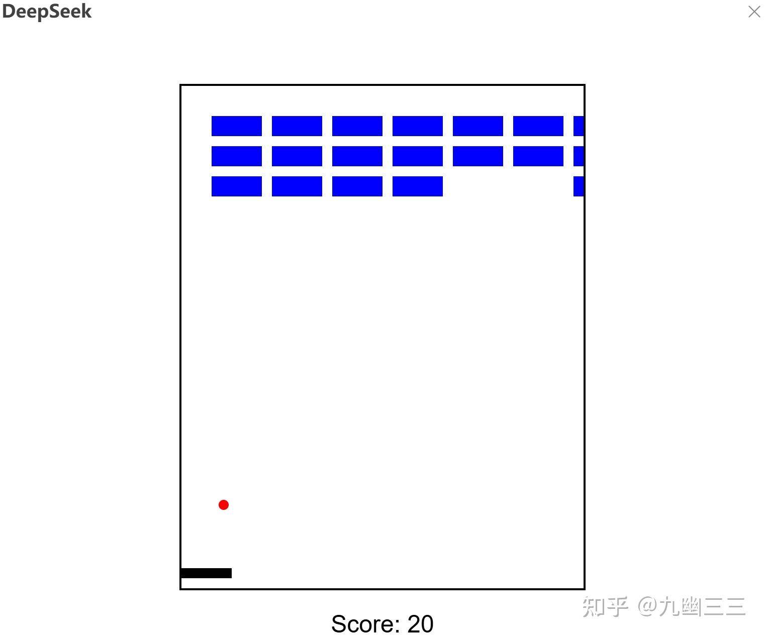 怎么用deepseek生成一个H5游戏？  第4张