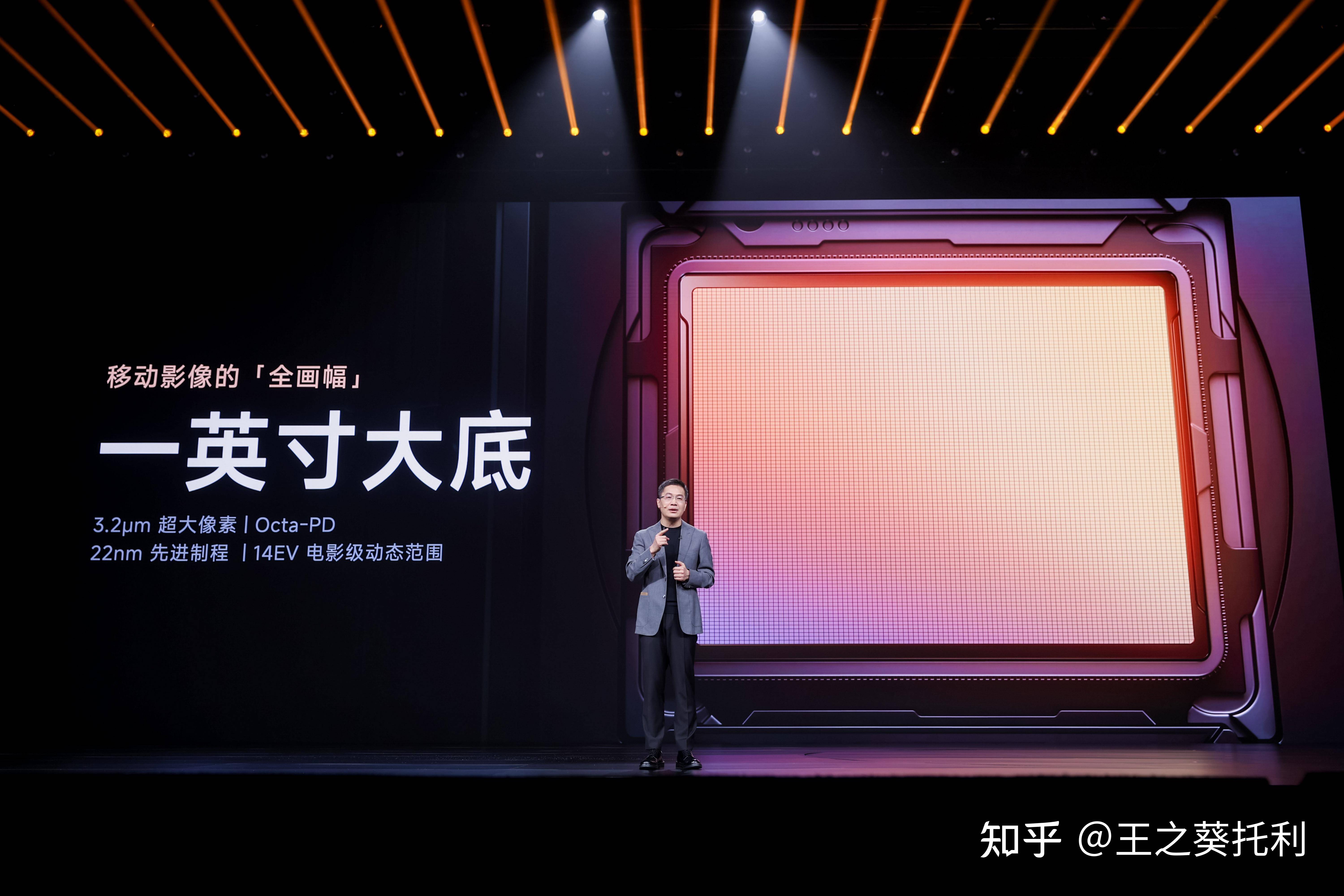 如何看待 2 月 27 日发布的小米 15 Ultra 和 SU7 Ultra，有什么亮点与不足？  第22张