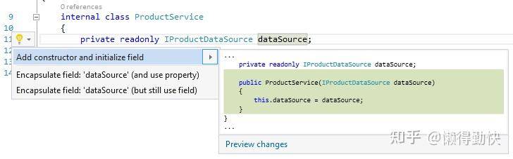 为何我感觉 Visual Studio 很难用？  第21张