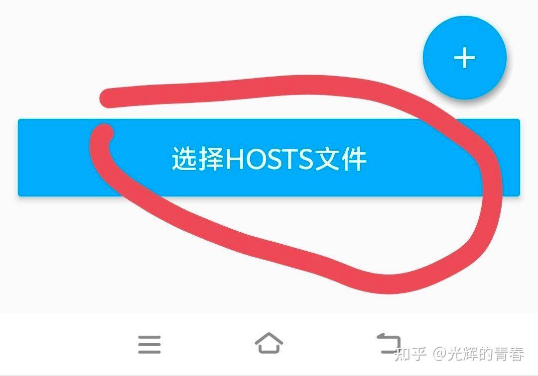 ao3 怎么点开文章看文？  第3张
