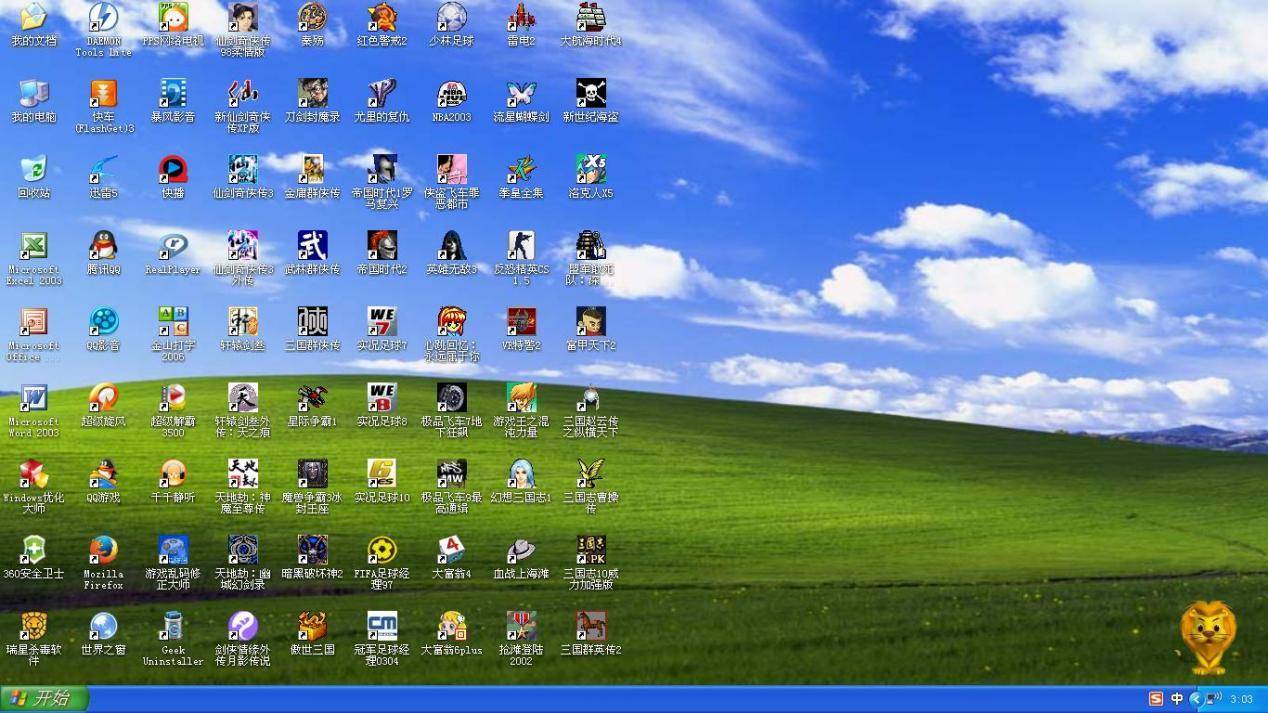 这几年我感觉 Windows 系统没有之前 XP 版本好用，这是为什么？  第1张